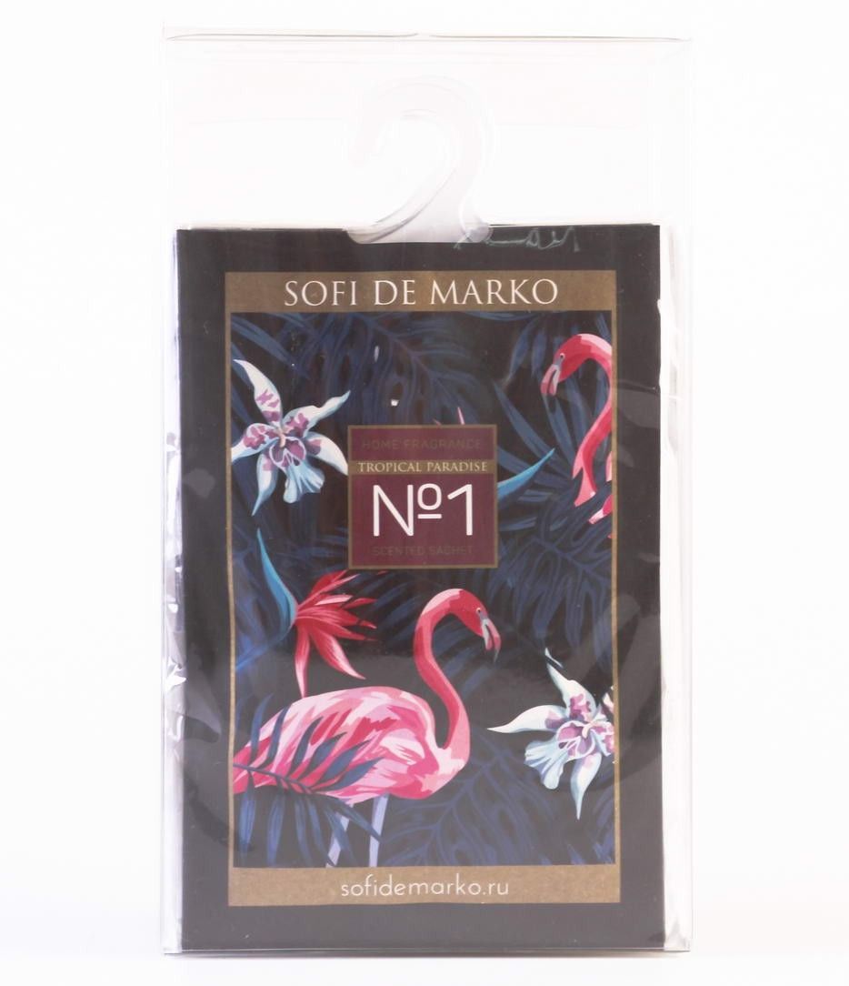 Саша парадайс