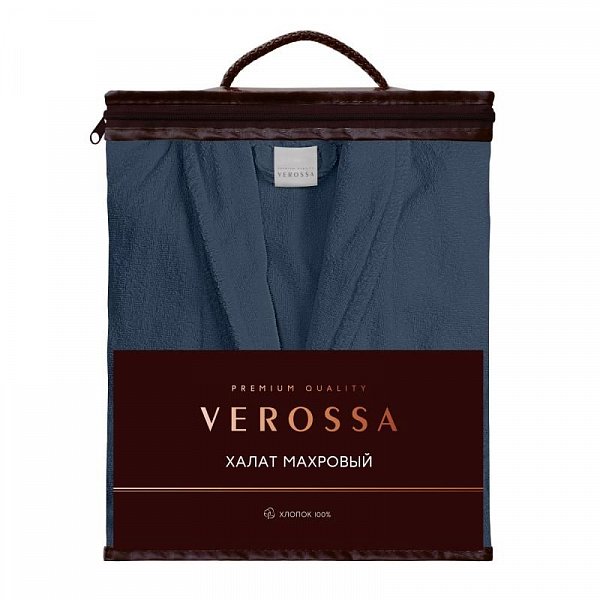 Халат Махровый НордТекс “Verossa” унисекс Classic Soft (Темно-лазурный)