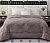 Двустороннее одеяло полуторное Sofi De Marko «Монако» кофе (велюр-сатин) 160х220