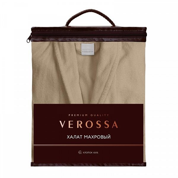 Халат Махровый НордТекс “Verossa” унисекс Classic Soft (Капучино)