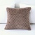 Декоративная наволочка Sofi De Marko Аврил (мокко), 45х45