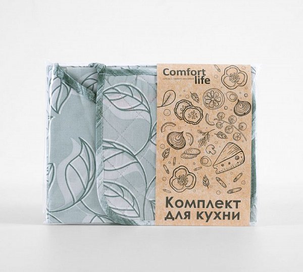 Набор для кухни "Легкий лепесток" (фартук 60х70, прихватка 20х20, салфетка 47х60)