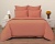 Комплект постельного белья Sofi de Marko “Саммер" (кирпичный), евро