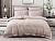 Комплект постельного белья Sofi de Marko "Изольда" (мокко), 1.5 спальный			