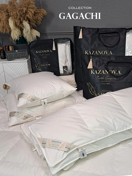 Одеяло KAZANOV.A "Gagachi", 200х220