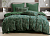 Комплект постельного белья Sofi de Marko “Беверли" (малахит), евро