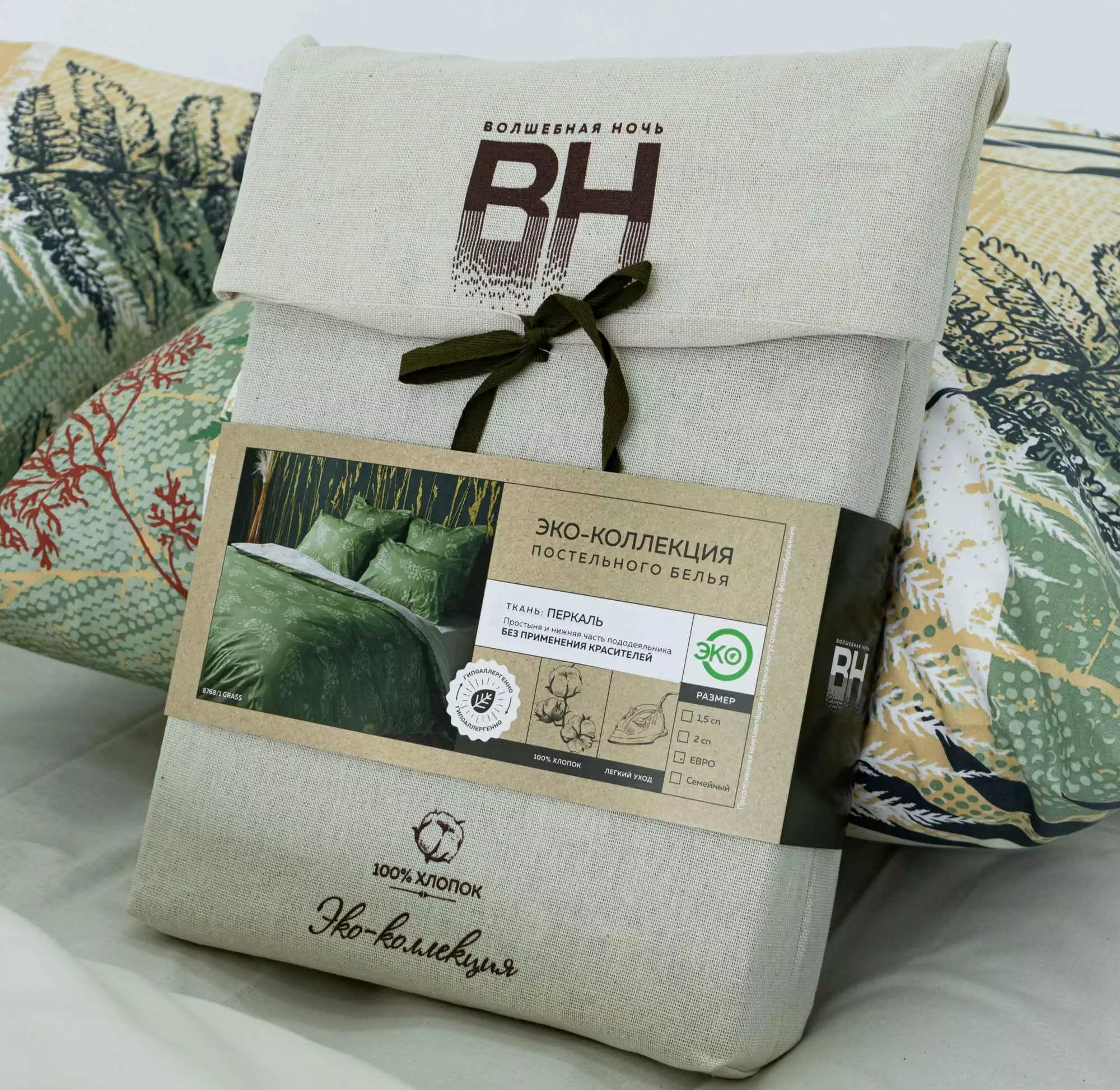 Комплект постельного белья Волшебная ночь ECO \