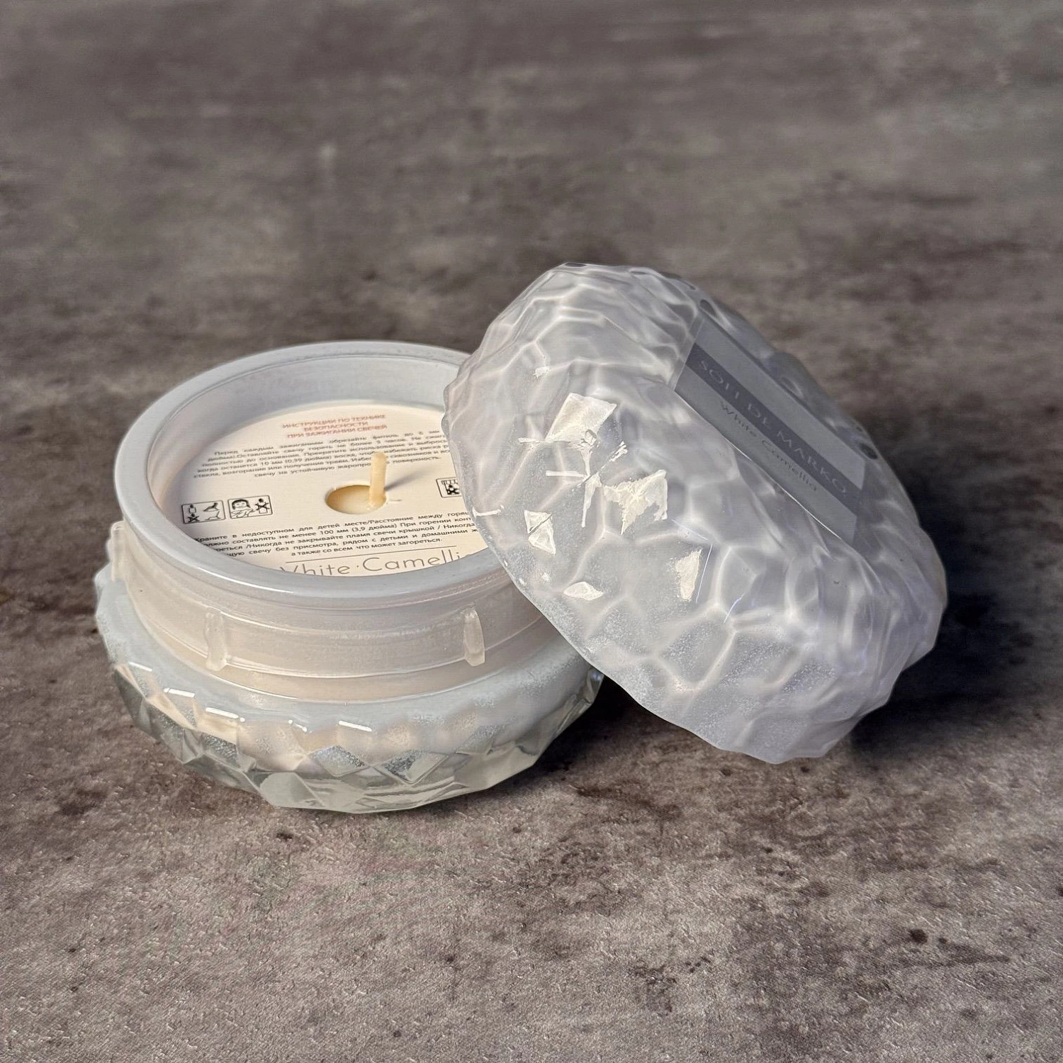 Свеча ароматическая Sofi De Marko "White camellia" (70гр)